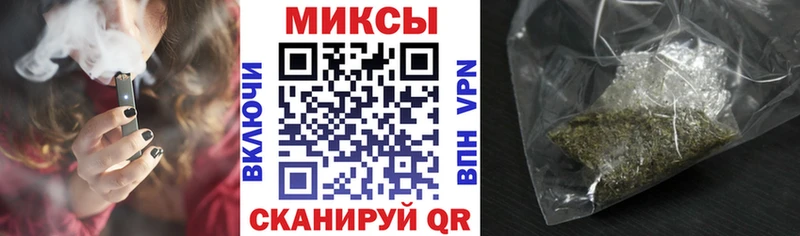 БУТИРАТ BDO  магазин  наркотиков  Свободный 