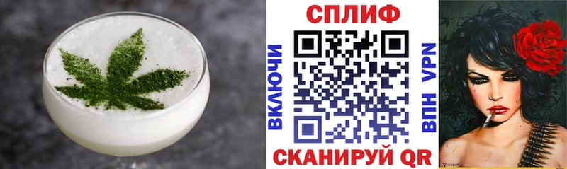 blacksprut как войти  Свободный  Canna-Cookies конопля  закладки 