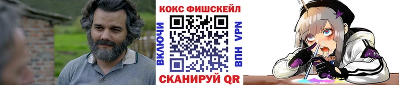 COCAIN 97%  наркотики  Свободный 
