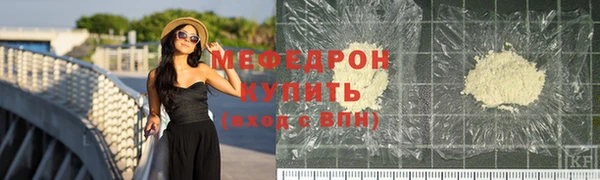 не бодяженный Зеленокумск
