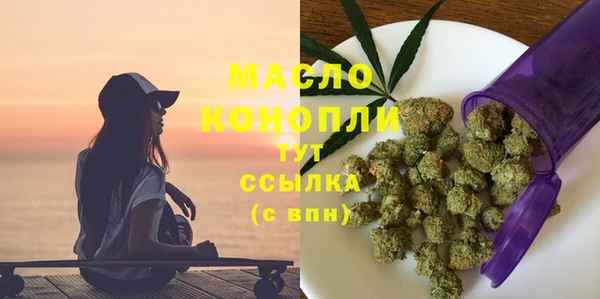 МДПВ Зерноград