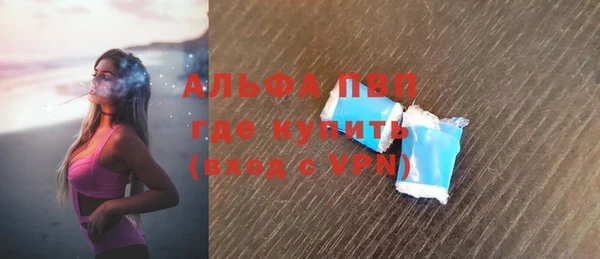 МДПВ Зерноград