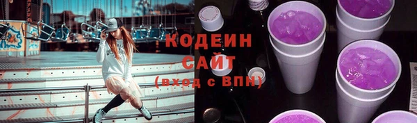 МДПВ Зерноград