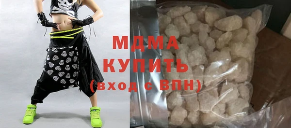 не бодяженный Зеленокумск