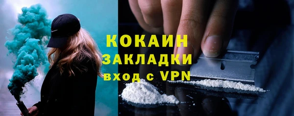 МДПВ Зерноград