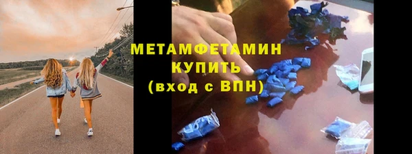 МДПВ Зерноград