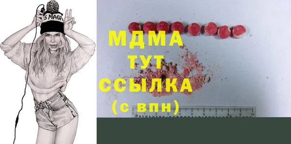 МДПВ Зерноград