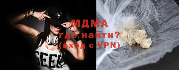 не бодяженный Зеленокумск