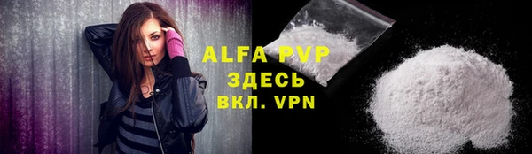 не бодяженный Зеленокумск