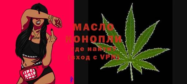 не бодяженный Зеленокумск