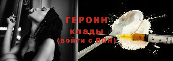 МДПВ Зерноград