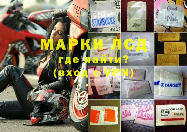 МДПВ Зерноград