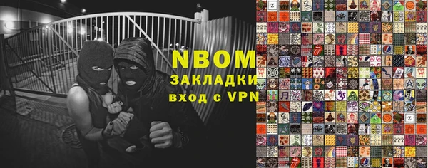 не бодяженный Зеленокумск