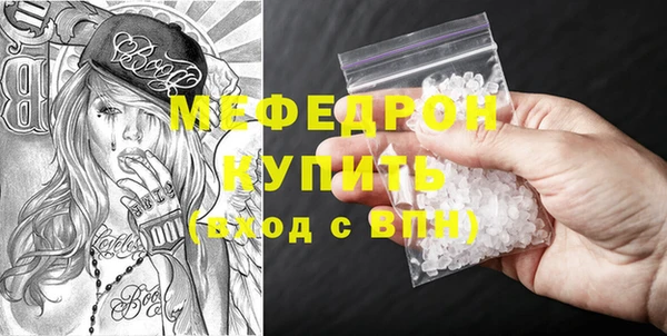 не бодяженный Зеленокумск