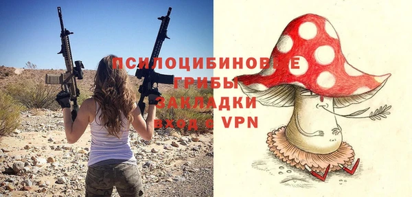 не бодяженный Зеленокумск