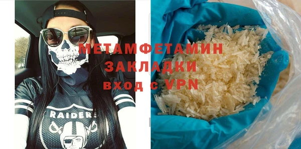 МДПВ Зерноград