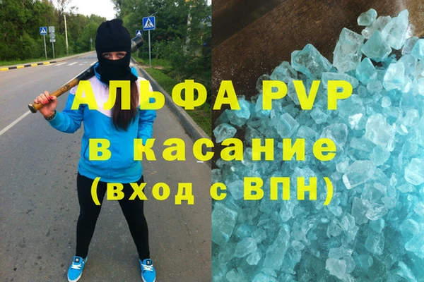 МДПВ Зерноград