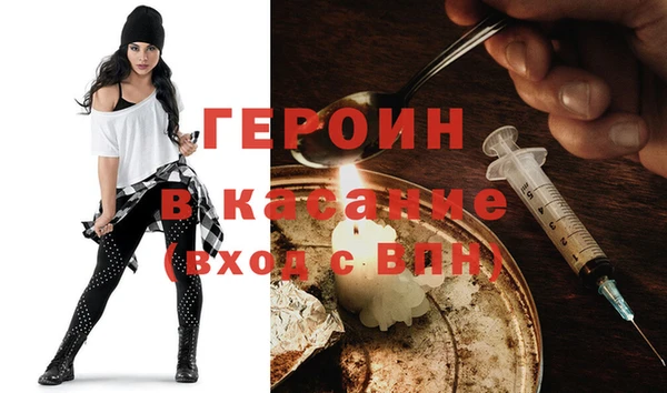 не бодяженный Зеленокумск