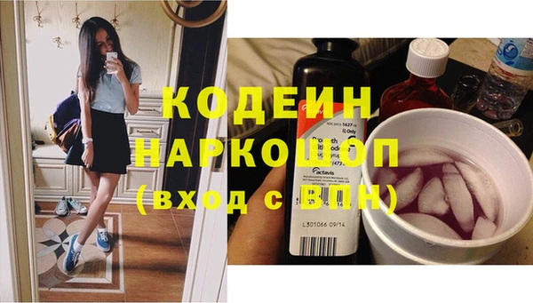 МДПВ Зерноград