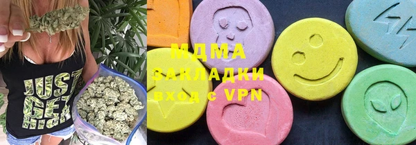 МДПВ Зерноград