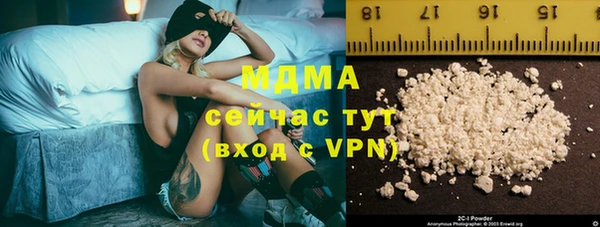 МДПВ Зерноград