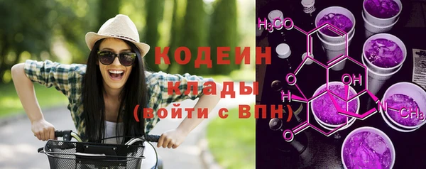 не бодяженный Зеленокумск