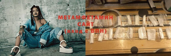 не бодяженный Зеленокумск
