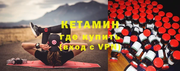 не бодяженный Зеленокумск