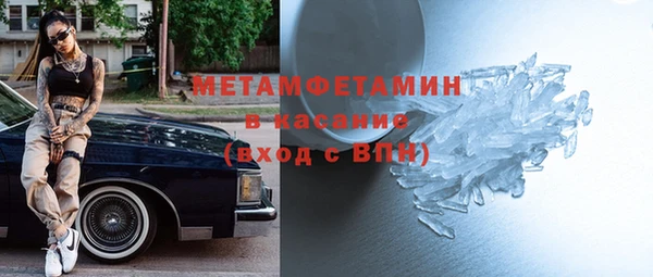 МДПВ Зерноград