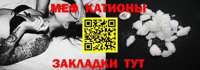индика Среднеуральск