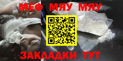индика Среднеуральск