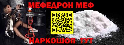 индика Среднеуральск