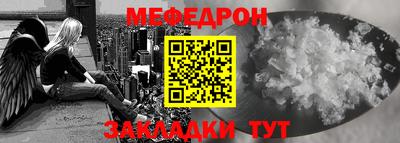 индика Среднеуральск