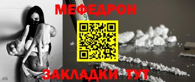 твердый Старая Купавна
