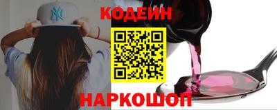 индика Среднеуральск