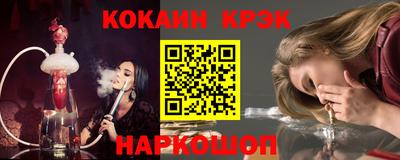 индика Среднеуральск