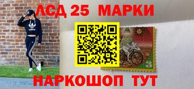 индика Среднеуральск