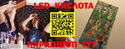 индика Среднеуральск