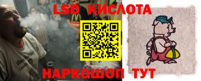 скорость mdpv Ставрополь