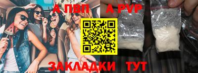 индика Среднеуральск