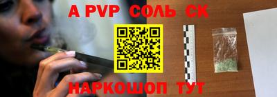 индика Среднеуральск