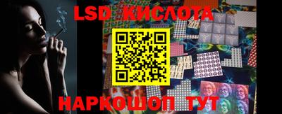 твердый Старая Купавна