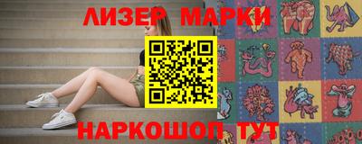 скорость mdpv Ставрополь