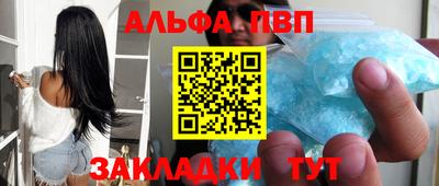 твердый Старая Купавна