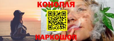 индика Среднеуральск