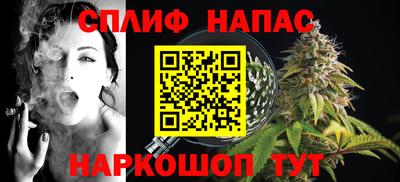 скорость mdpv Ставрополь