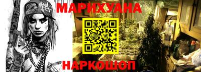 твердый Старая Купавна