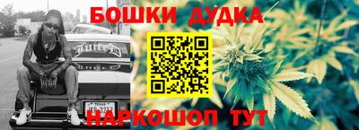 твердый Старая Купавна