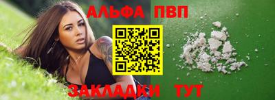 твердый Старая Купавна