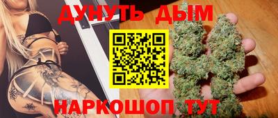 твердый Старая Купавна